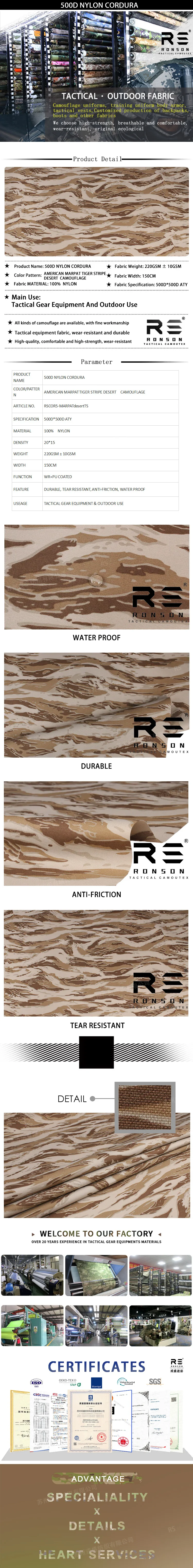 Tela de camuflaje MARPAT Desert Tigerstripe en nailon Cordura 500D con acabado impermeable