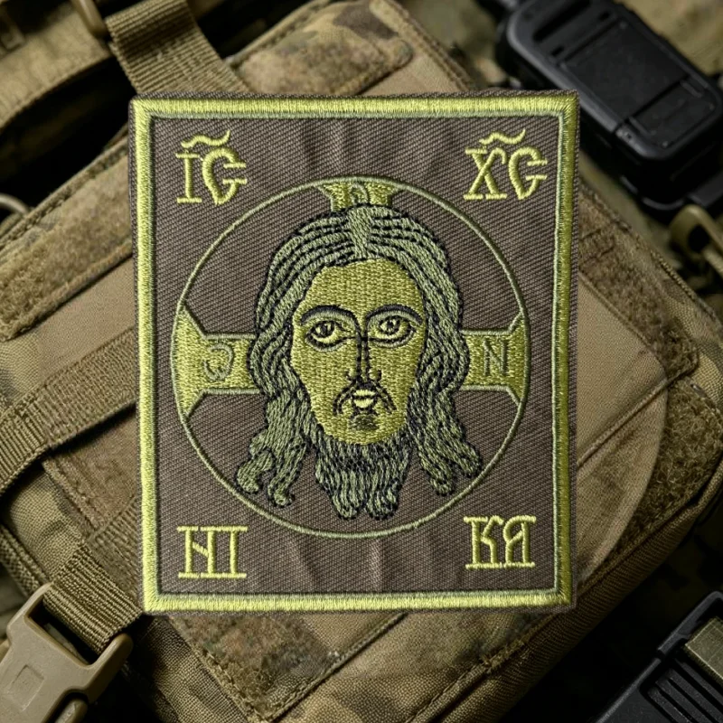 Parche táctico bordado Jesús ortodoxo con velcro para chaleco - imagen 4