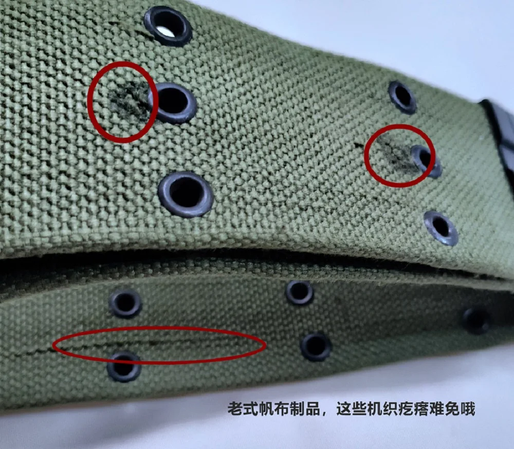 Cinturón táctico de lona M1942 para entrenamiento al aire libre - imagen 3
