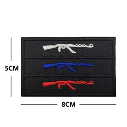Parche bordado insignia militar rusa – Insignia moral táctica ropa exterior