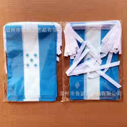 Banderines Honduras para decoración de fiestas y festivales