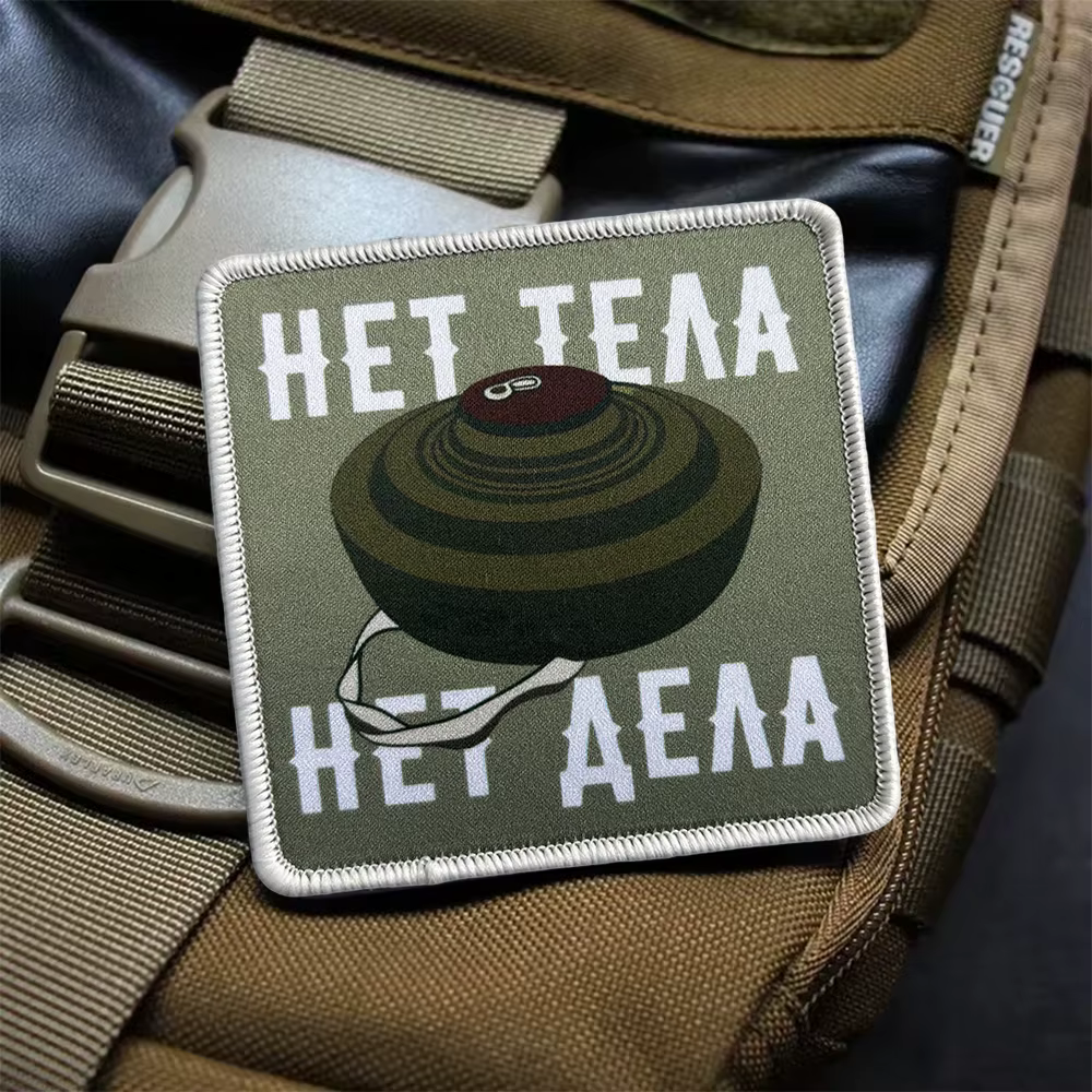 Parche táctico ruso lema moral – insignia antitanque para réplica - imagen 2