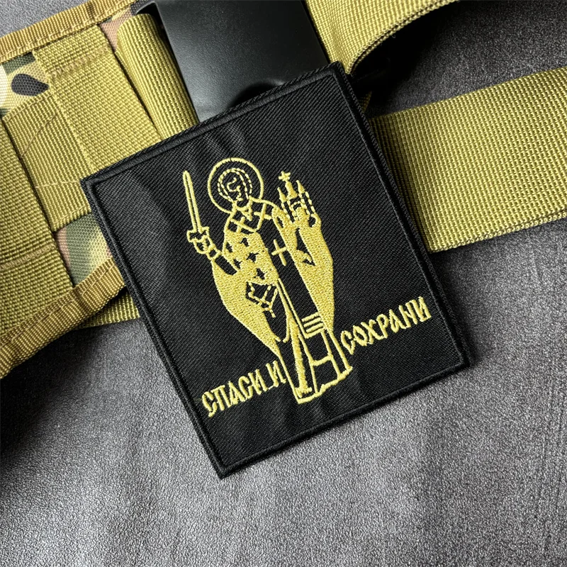 Parche táctico bordado con velcro gancho y bucle para ropa