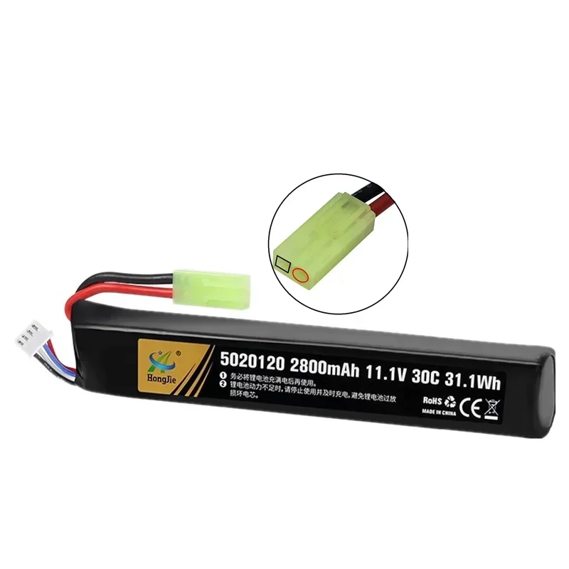 Batería LiPo recargable con conector Mini Tamiya para Airsoft