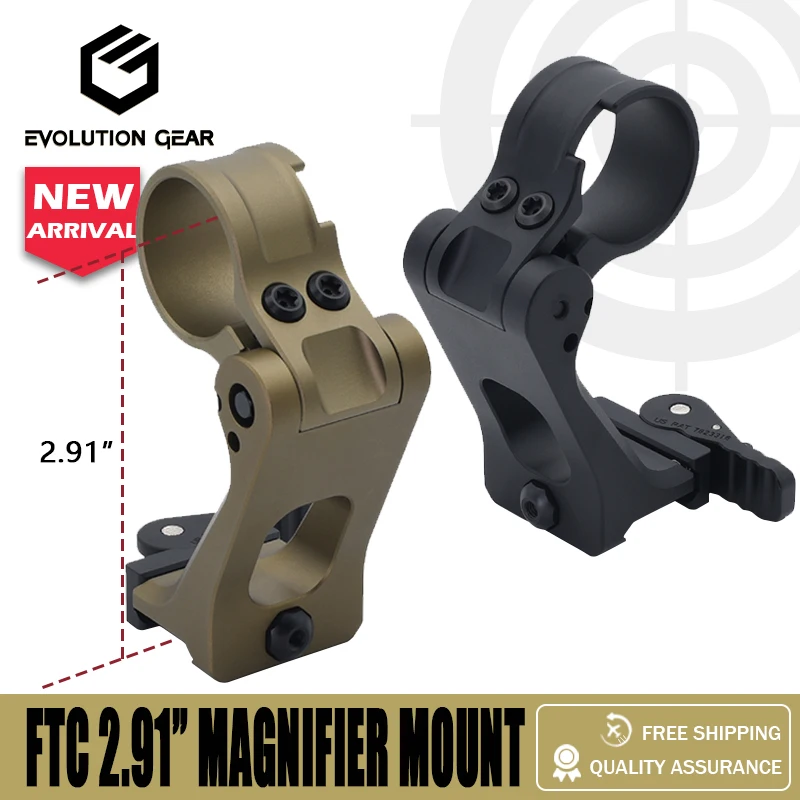Montura táctica FTC para magnificador con palanca QD, montaje rifle - imagen 3