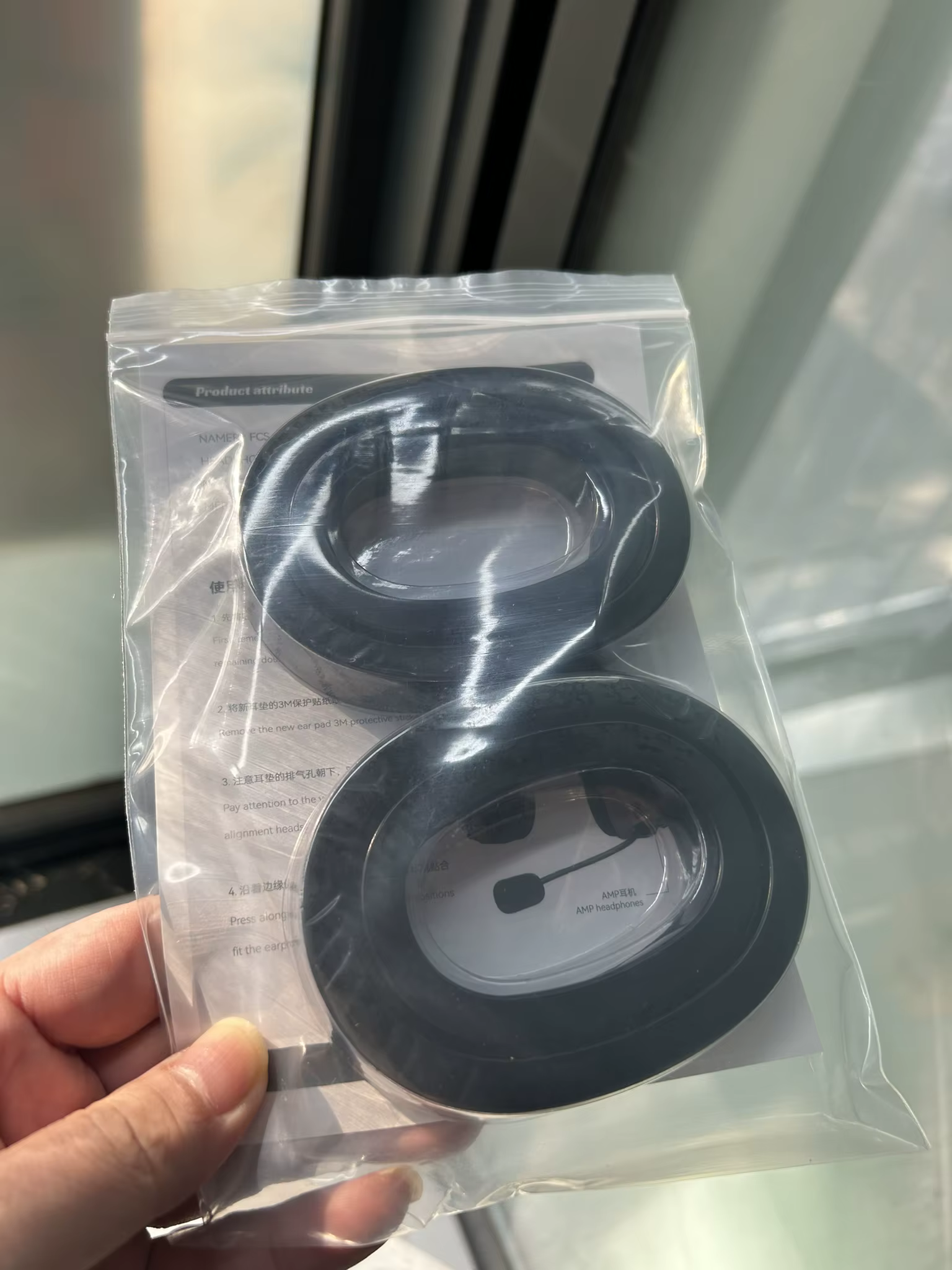 AMP PRO FE almohadillas de silicona con reducción de ruido - imagen 4