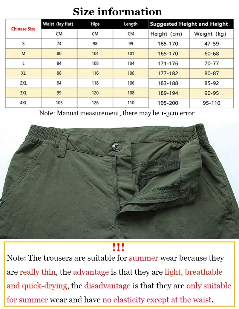 Pantalones militares de secado rápido en uso outdoor