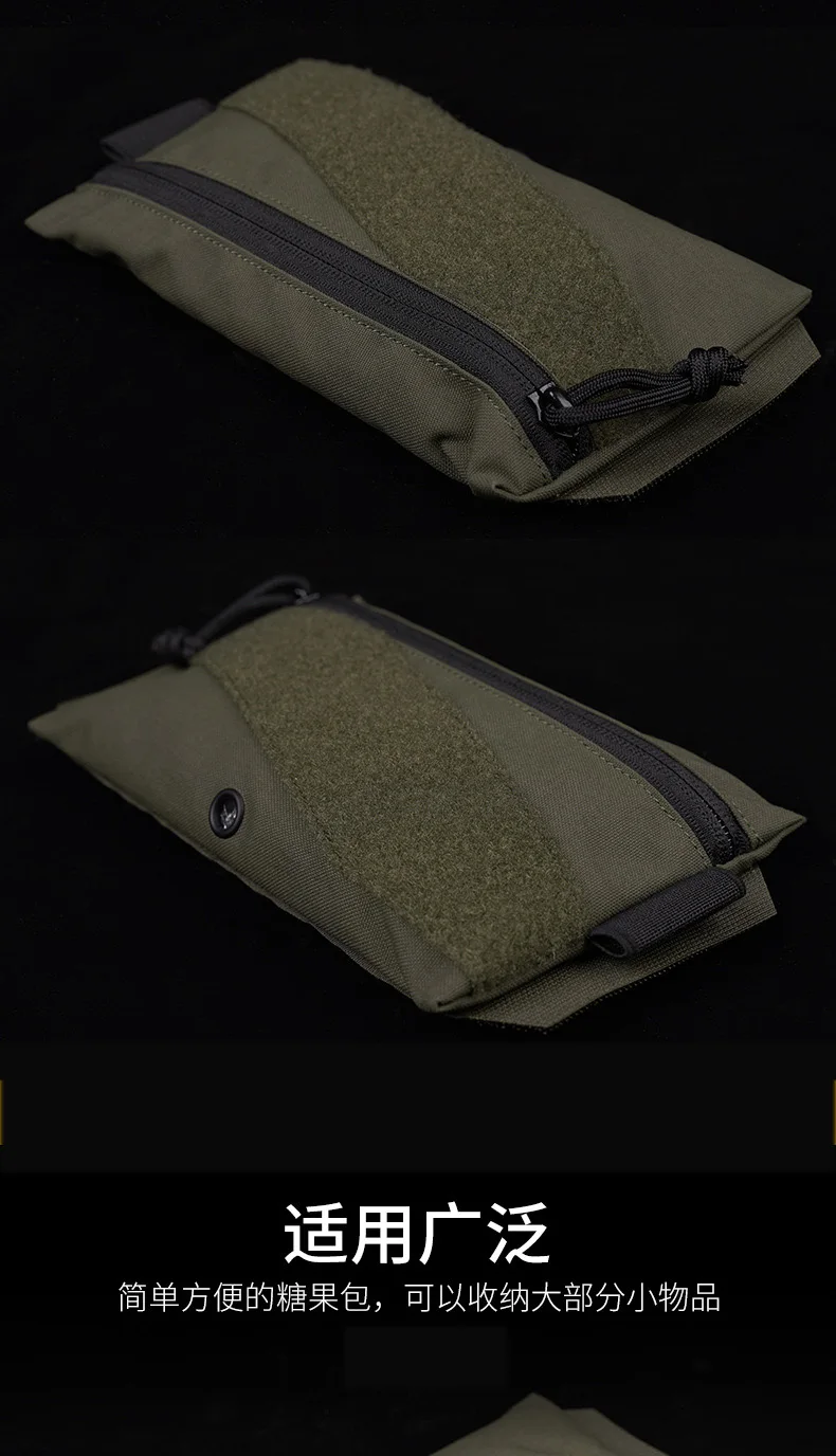 Bolsa táctica MOLLE vista frontal