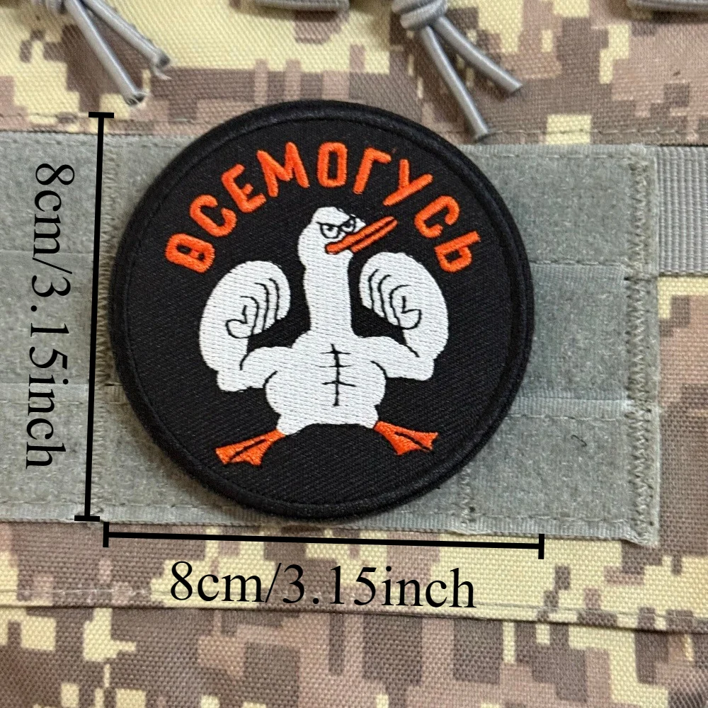 Parche táctico Chevron gancho y bucle calavera médico de combate - imagen 5