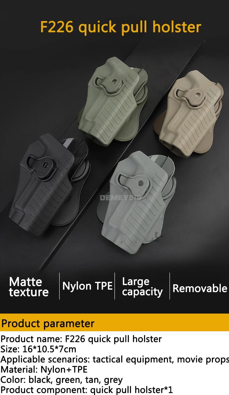 Funda táctica negra con detalle del sistema de extracción