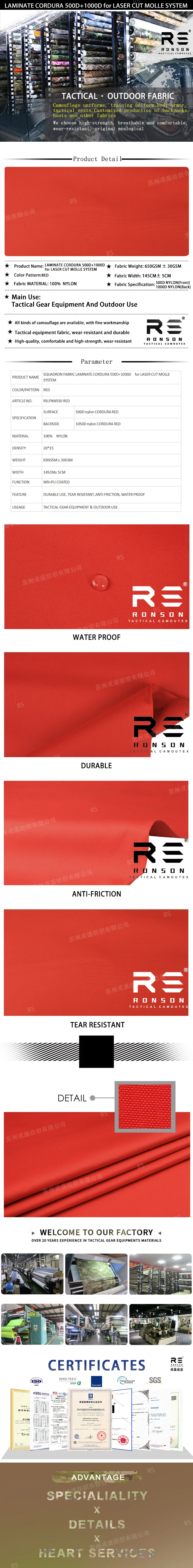 Tejido rojo Cordura laminado 500D + 1000D para aplicaciones tácticas con sistema Molle