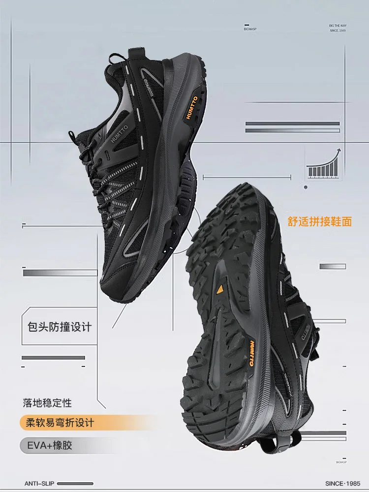 HUMTTO Zapatillas de senderismo transpirables para hombre y mujer - imagen 5