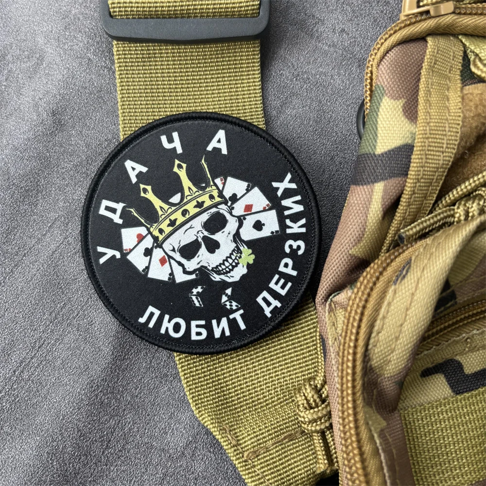 Parche táctico calavera y cartas velcro gancho-bucle para mochila - imagen 5