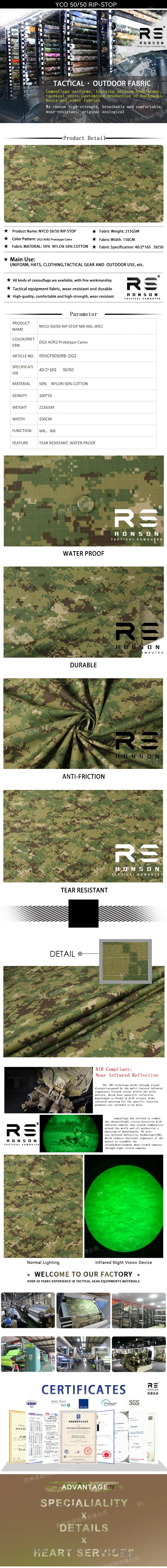 Detalle del camuflaje DG3 AOR2 sobre tejido rip-stop