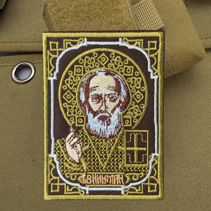 Parche táctico bordado con icono de San Nicolás, gancho y bucle - imagen 3