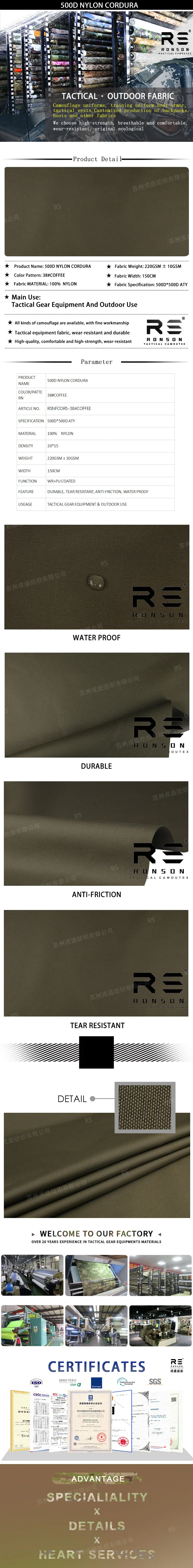 Cordura de nailon 500D café oscuro con acabado resistente al agua