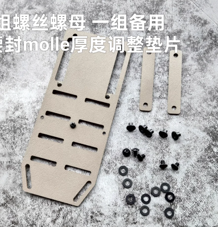 Adaptador MOLLE modular para portacargadores y funda inferior - imagen 2
