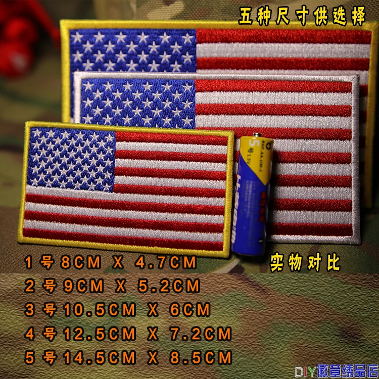 Parche táctico bordado bandera militar con velcro gancho-bucle - imagen 5