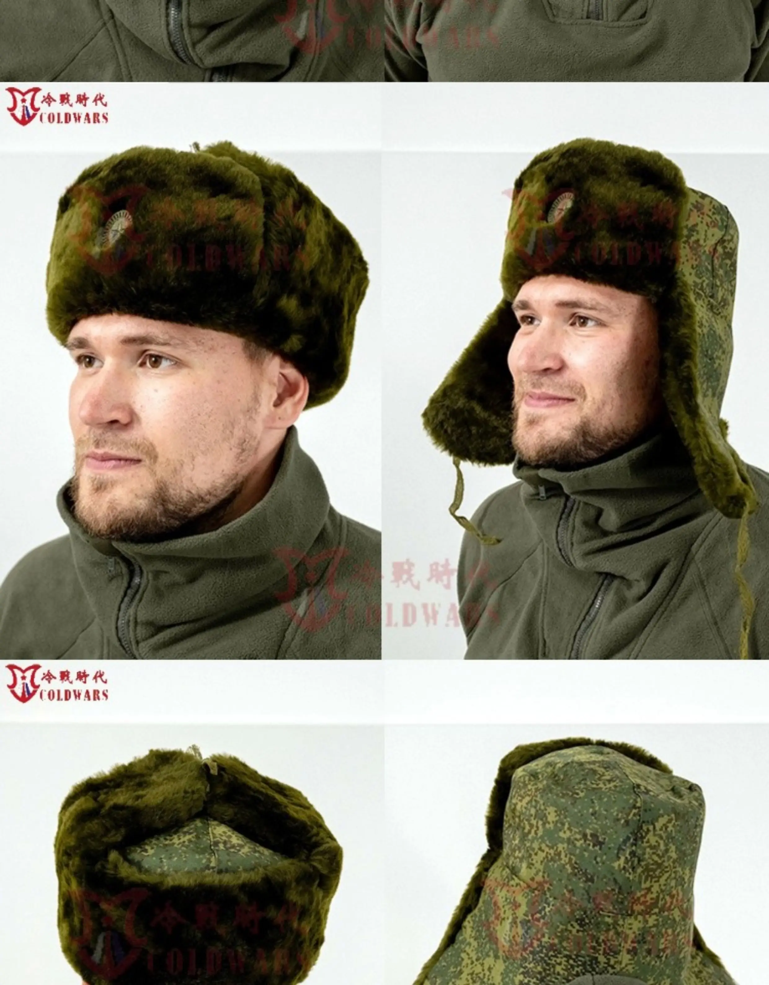 Rusland VKBO gorro táctico invierno camuflaje EMR forrado - imagen 2