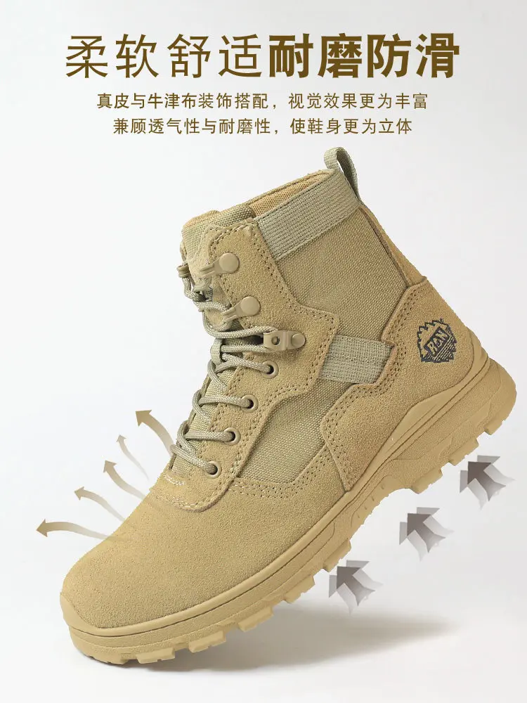Botas caza táctico hombre impermeables cuero vaca senderismo desierto - imagen 4