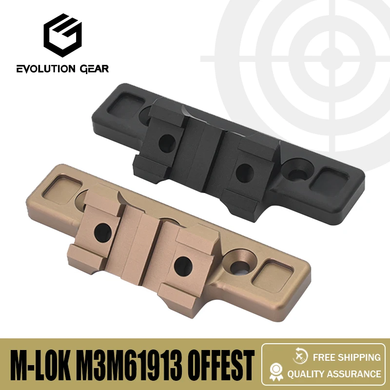 Thorntail M-Keymod Offset Soporte montaje linterna táctica - imagen 2