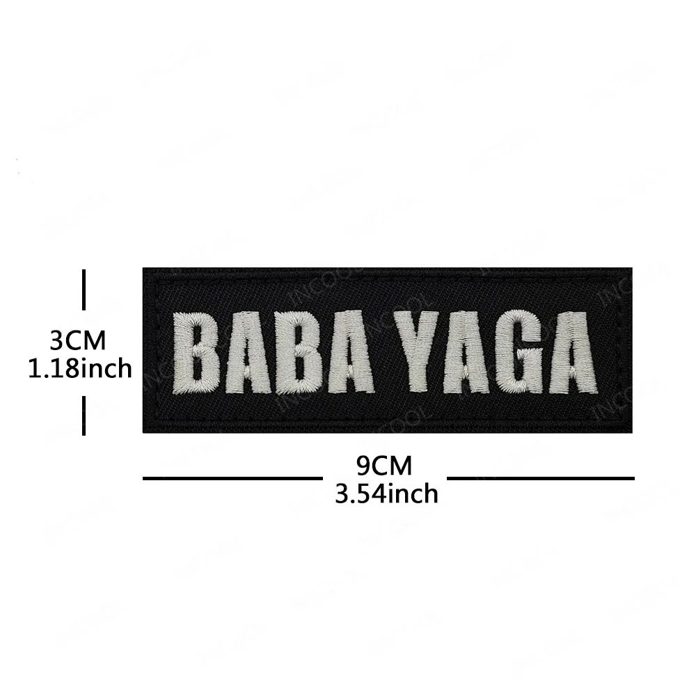 Parche táctico militar bordado BABA YAGA termoadhesivo o coser