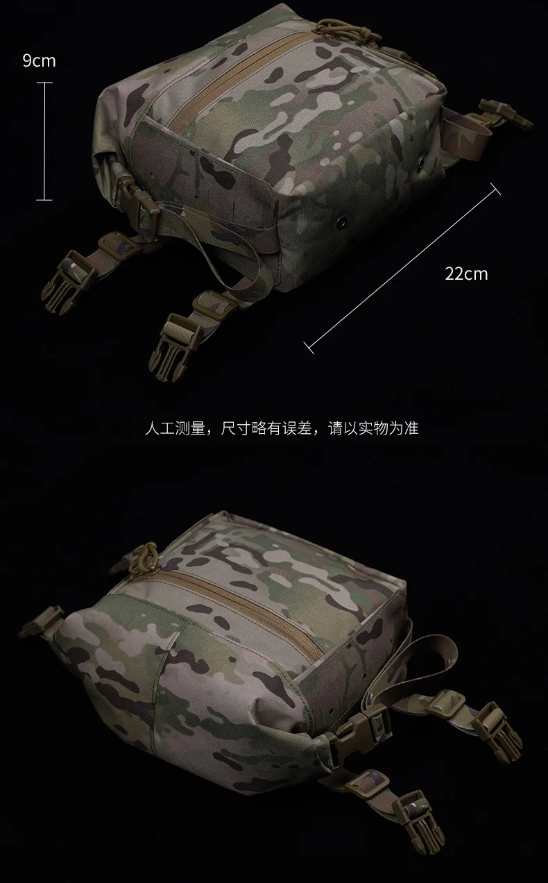Sistema MOLLE detalle