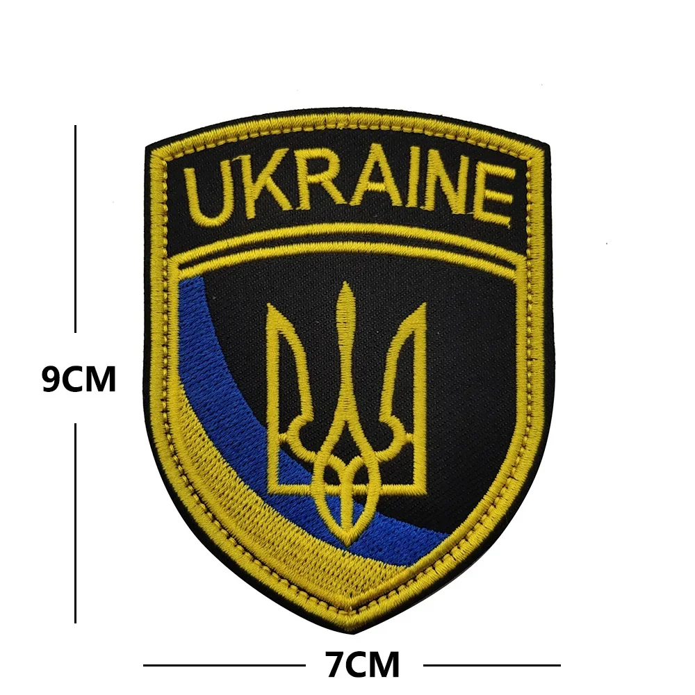 Parche velcro táctico Ukraine – Bandera escudo adhesivo - imagen 3