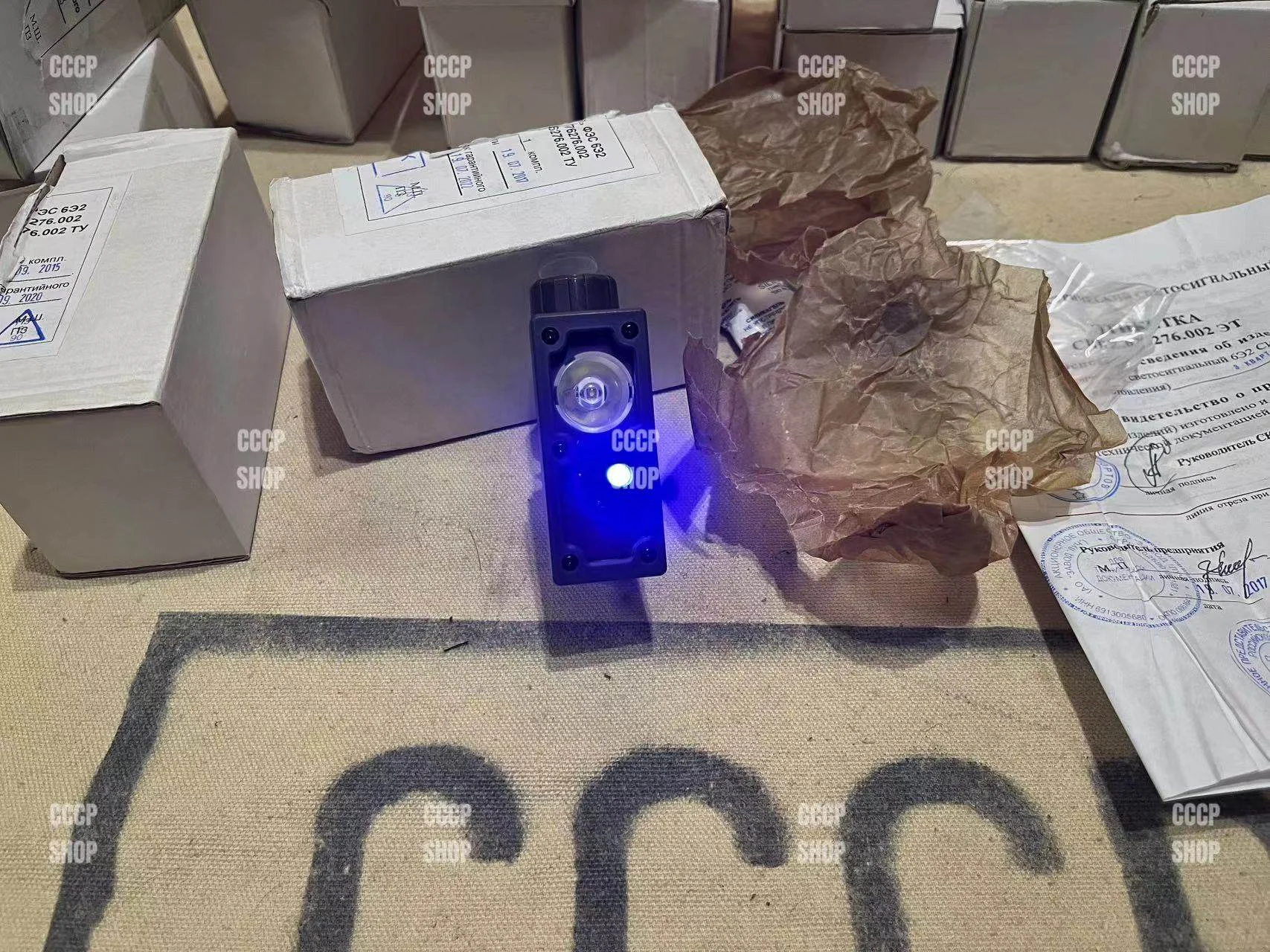 Luz señal en colores para identificación