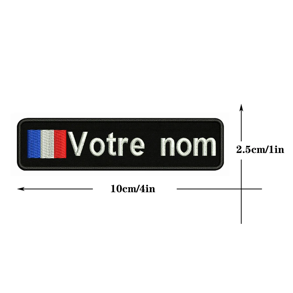 Parche bordado Francia 10×2,5 cm – Personalizar texto planchar o coser - imagen 5