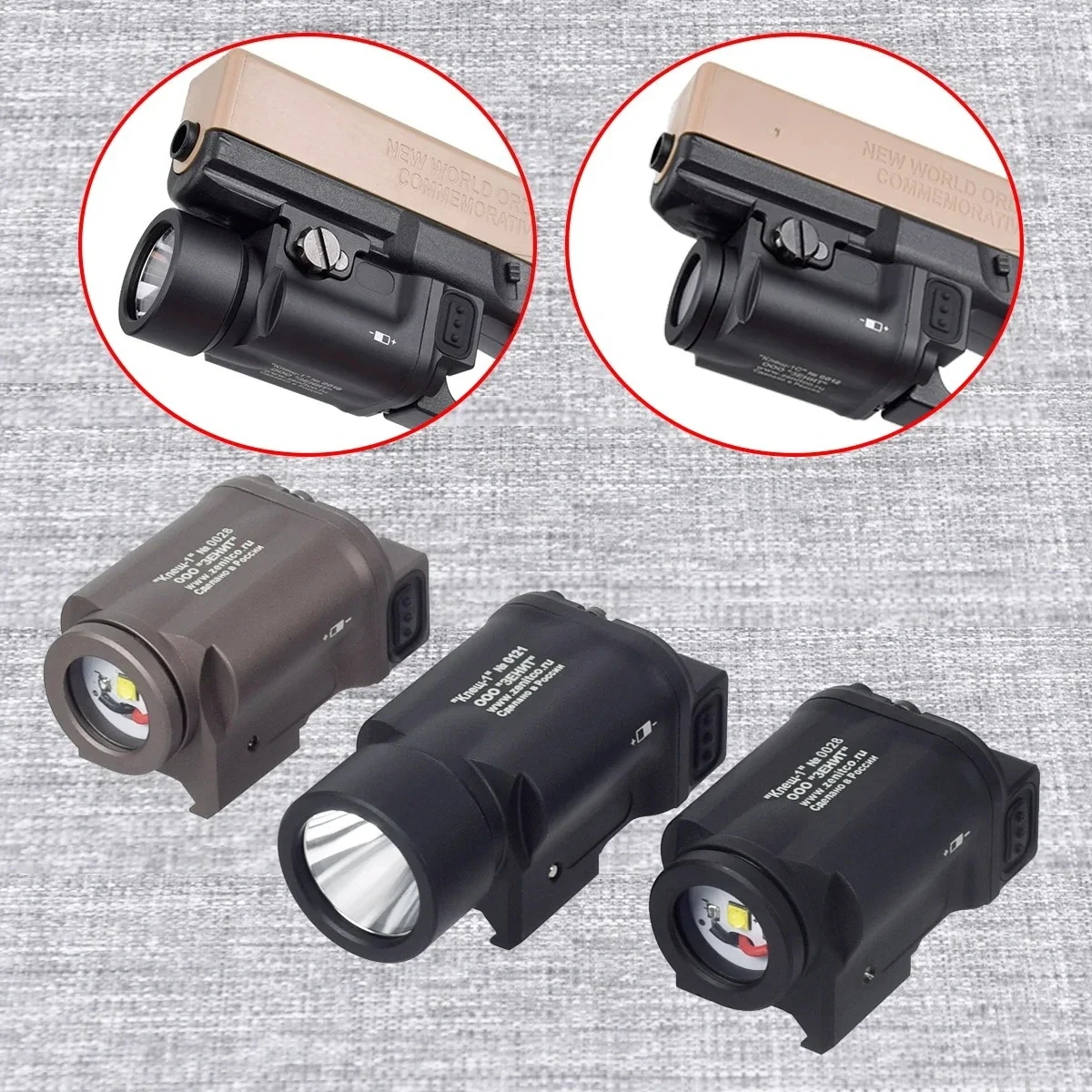 Linterna montada en Glock 17