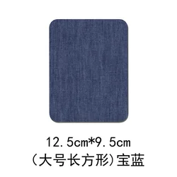 Parche vaquero textil para planchar y coser, azul claro/oscuro