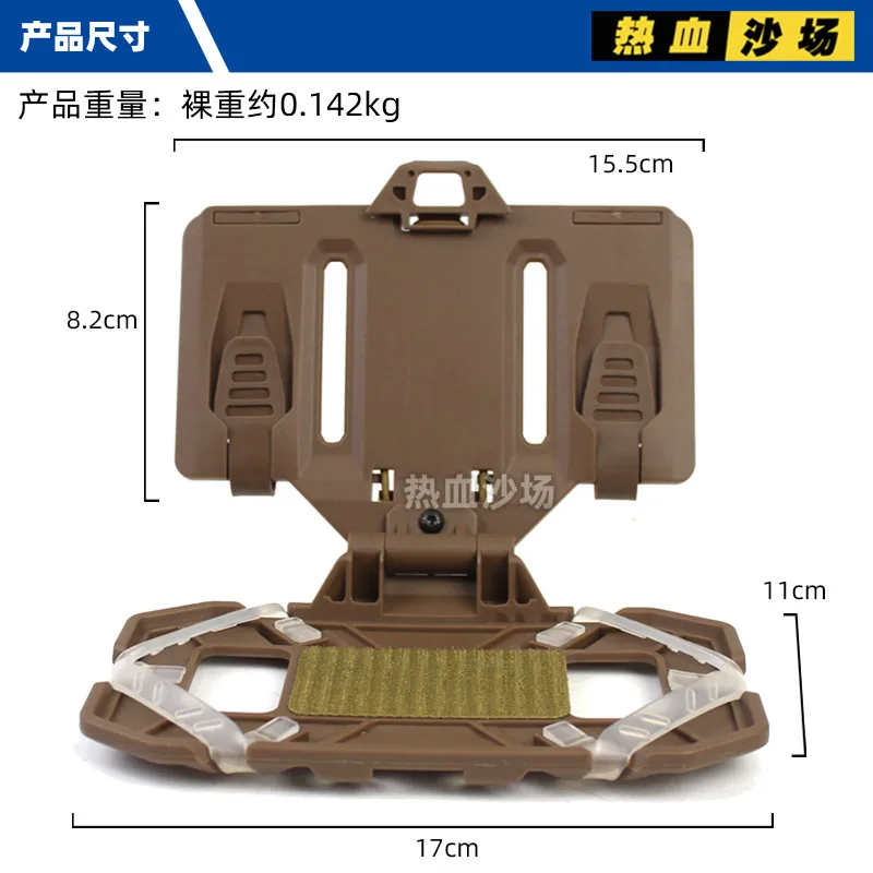 Bone Frog Porta teléfono táctico MOLLE plegable panel navegación - imagen 2