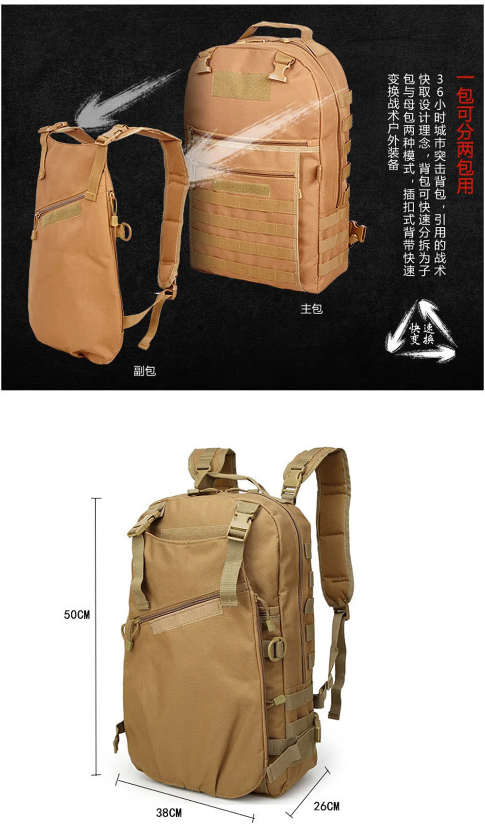 Mochila lista para senderismo