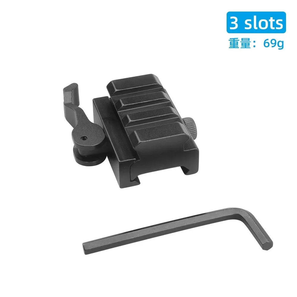 Soporte óptica táctica de aluminio desmontaje rápido Picatinny - imagen 4