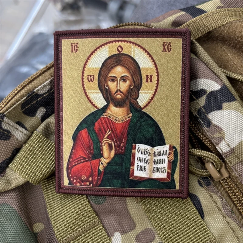 Parche velcro Jesucristo para mochila táctica MOLLE - imagen 5