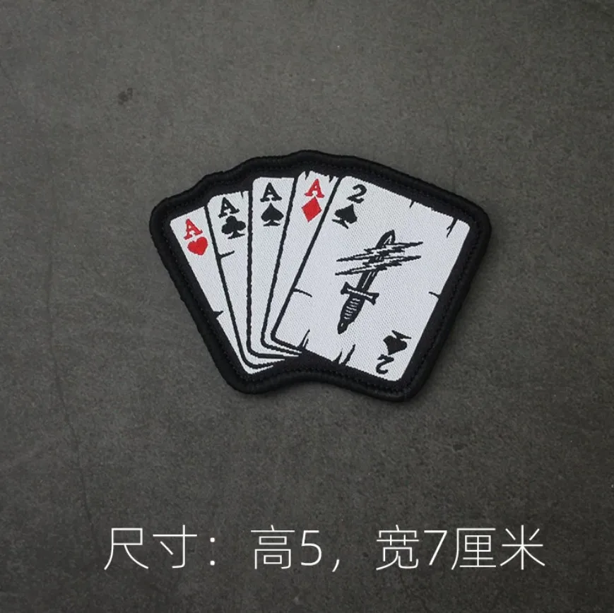 Parche táctico KILL CELL Poker – Bordado para ropa, gorras y bolsos