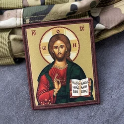 Parche velcro Jesucristo para mochila táctica MOLLE