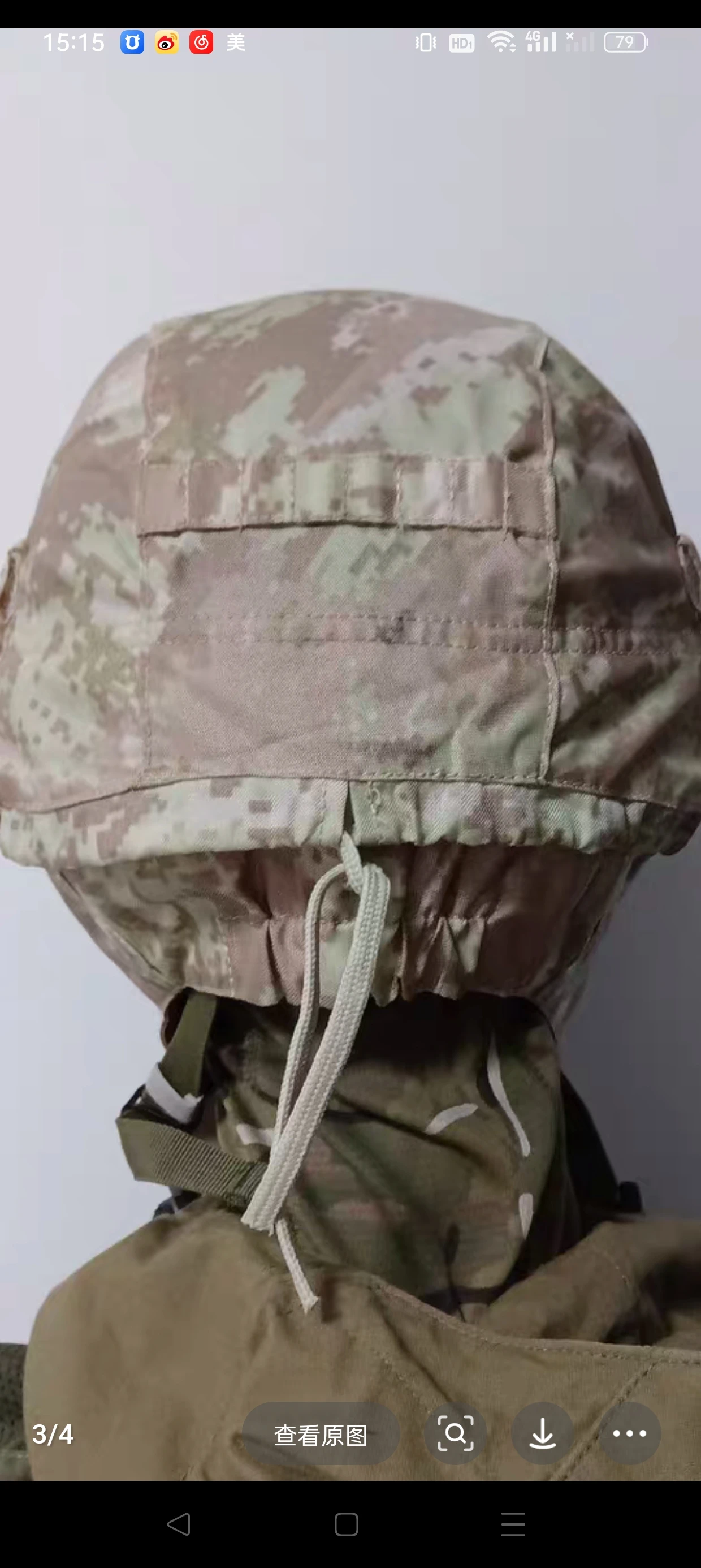 Funda de casco militar rusa EMR KSOR camuflaje - imagen 5