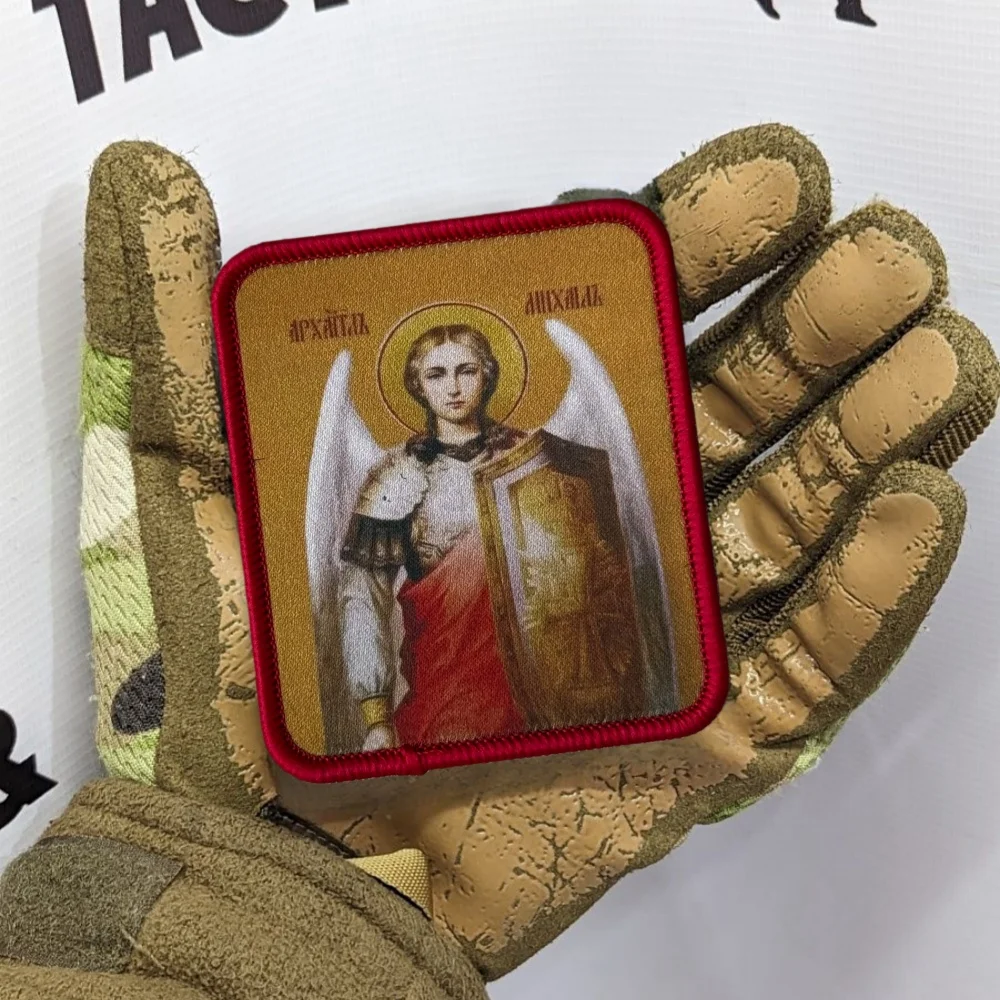 Aplicación del parche en equipamiento táctico