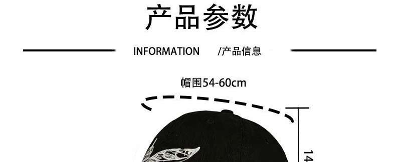 Gorra táctica negra con visera suave y frontal tipo parche