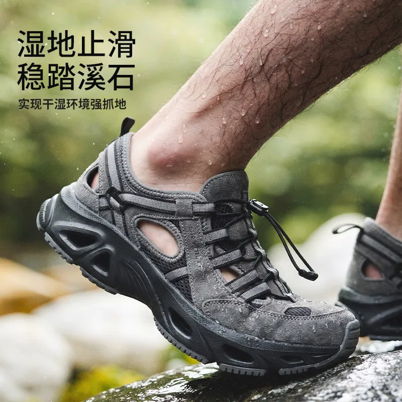 Skypilot Upstream Zapatos de trekking acuáticos de secado rápido - imagen 2