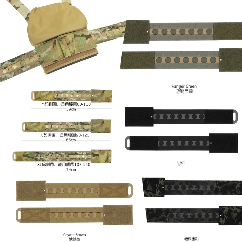FCPC chaleco táctico airsoft con paneles laterales CURV y correas - imagen 5