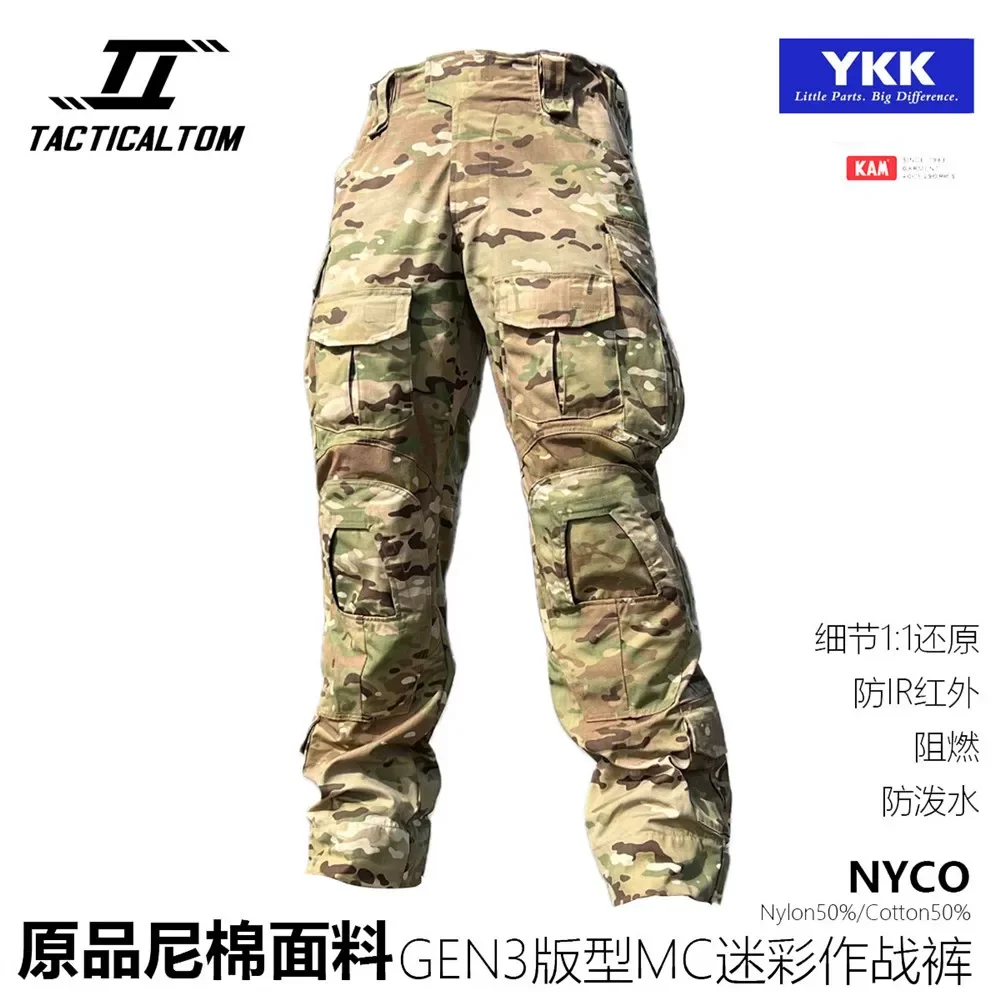 MC GEN3 G3 pantalones tácticos camuflaje multiterreno hombre - imagen 2