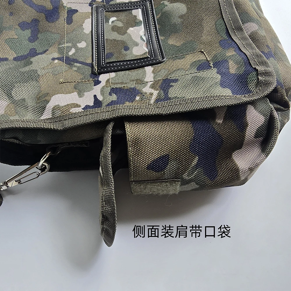 Bolsa táctica para máscara de gas camuflada, cruzada ajustable - imagen 2