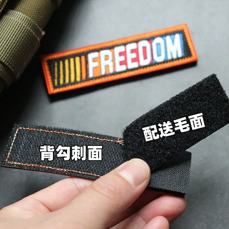Parche táctico de pecho largo bordado completo Freedom para DIY