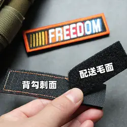 Parche táctico de pecho largo bordado completo Freedom para DIY
