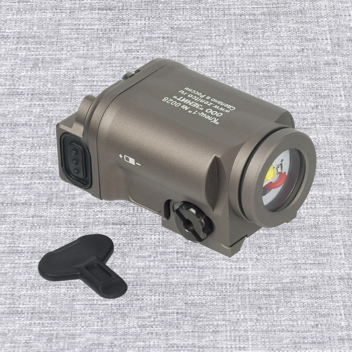 Zenitco Klesch-1S linterna táctica LED Airsoft Glock 17 20mm - imagen 4