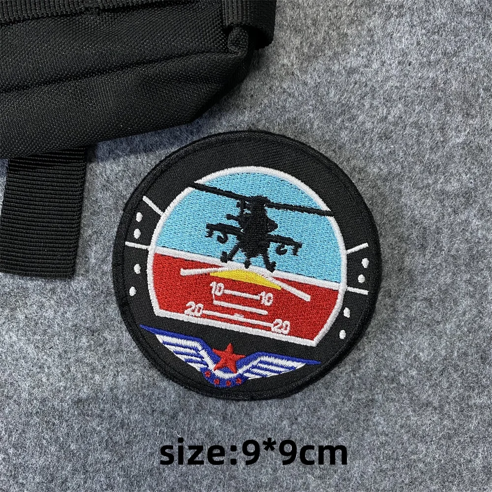 Detalle del parche con bordado de equipo de rescate