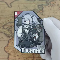 Cedar Mia Parche Táctico estilo anime chica pistola para mochila